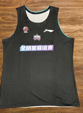 李宁篮球比赛服运动背心