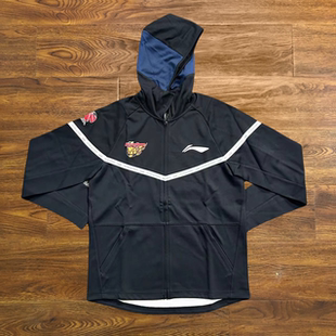 李宁赞助CBA广东队球员版宽松大码加大加肥连帽开衫卫衣外套篮球