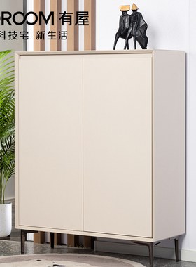 有屋小智智能鞋柜 除臭杀菌玄关收纳储物置物鞋柜 北欧风超薄鞋柜