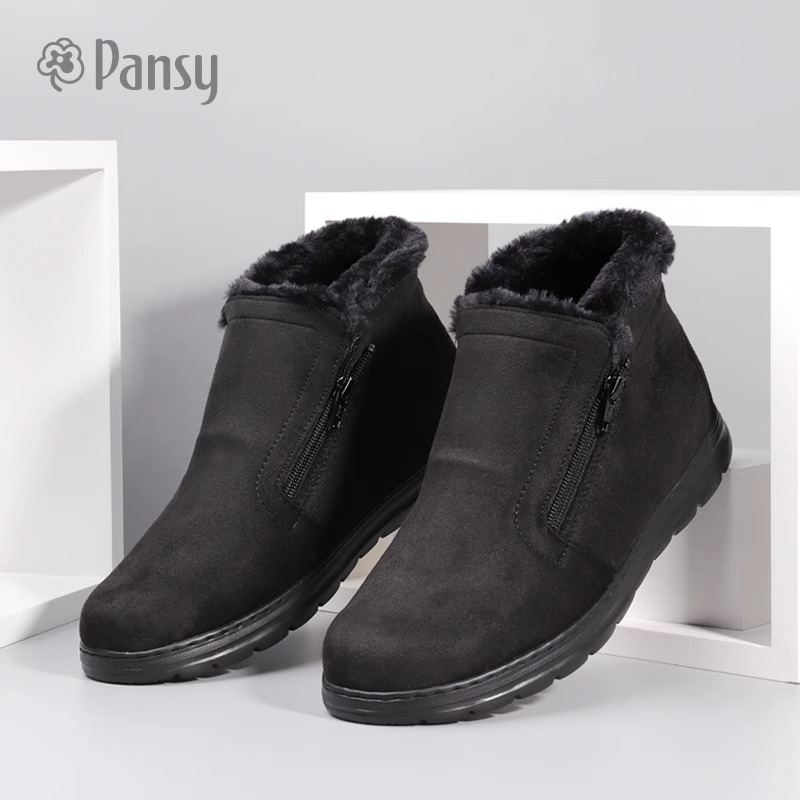 盼洁日本男士冬季超轻雪地靴