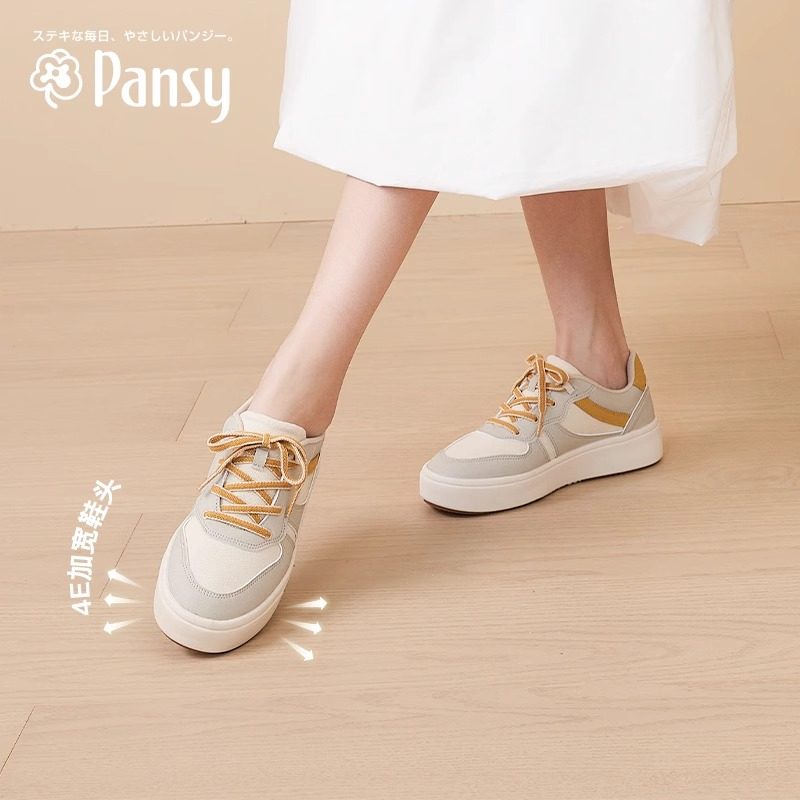 Pansy日本女鞋休闲运动板鞋白色简约轻便舒适透气健步鞋子舒适鞋