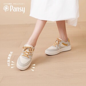 Pansy日本女鞋休闲运动板鞋白色简约轻便舒适透气健步鞋子舒适鞋