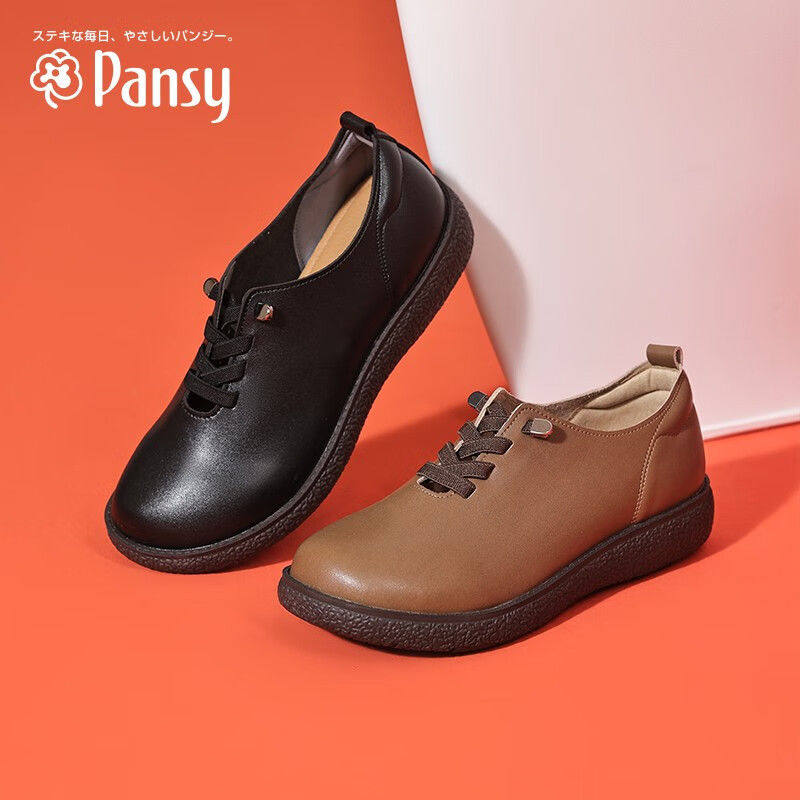 盼洁Pansy日本女鞋休闲浅