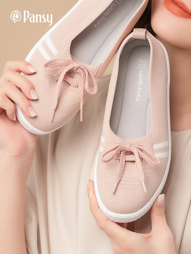 Pansy春季单鞋一脚蹬透气鞋轻便软底小白鞋日本懒人女鞋舒适鞋