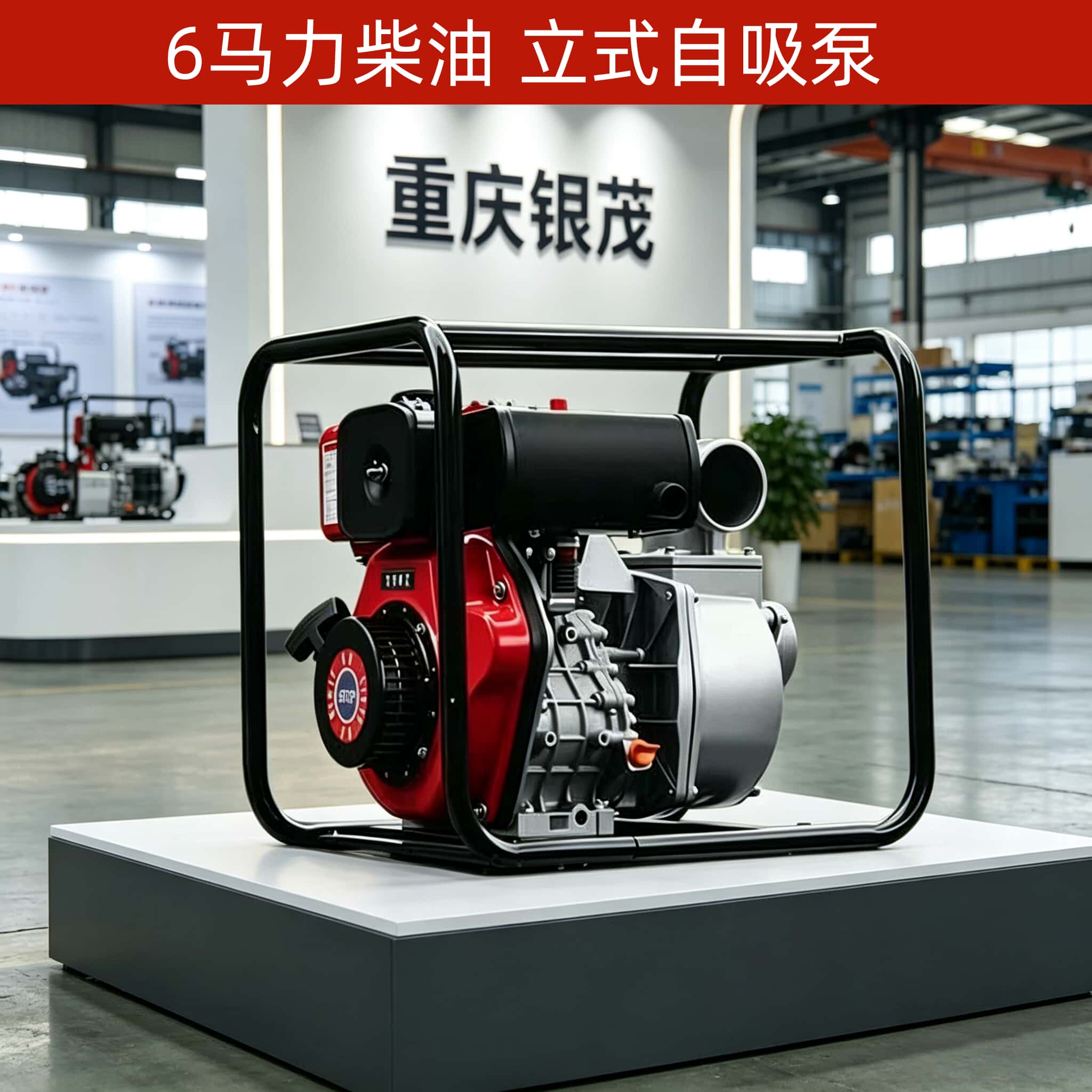 柴油机抽水泵6马力抽水机大功率农田灌溉农用双叶轮高扬程自吸泵