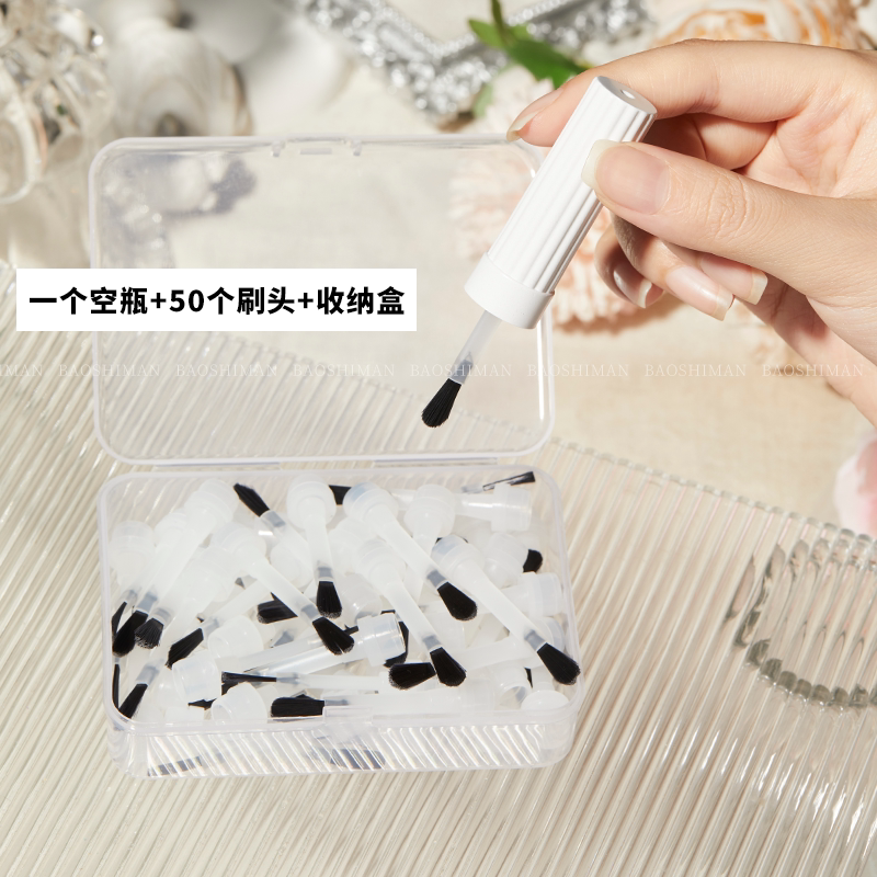 美甲专用指甲油刷甲油胶刷子图片