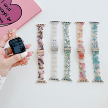 适用苹果手表表带iwatchs9树脂女款夏天applewatchs7手表带s8高级感s7可爱女生40/41/45mm创意se2个性s10腕带