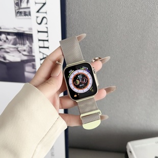 适用iwatch 41mm 表链40 s8表带苹果手表applewatch9金属米兰尼斯7代磁吸透气高级感se拼色双节夏天运动男女款