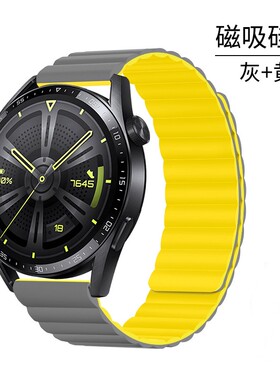 适用华米AmazfitGTR4/3/2男女款双色磁吸硅胶GTR3pro手表链POP男女款透气GTS4/2mini智能balance/TGS替换腕带