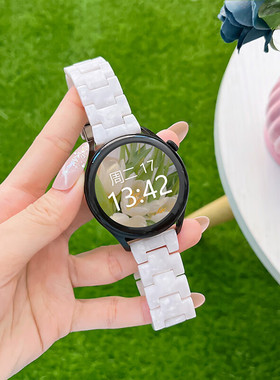 适用高驰COROS Pace3手表表带pace2树脂个性手链APEXPro男女款夏天透气APEX人鱼链APEX246mm运动潮流替换腕带