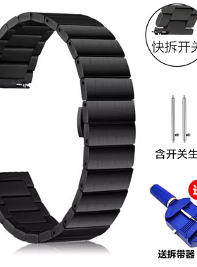 适用佳明Garmin245/255/265/745/965智能手表竹节带move3金属不锈钢2plus三株腕带VENU2/3精钢快拆米兰sq表链