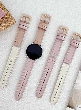 适用小米xiaomiS4/S3/S2手表表带Color2硅胶贴皮嘿喽RS4Plus女款运动watch2pro夏天LS11可爱少女粉真皮替换带