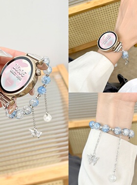 适用吉普jeep watchS1女生手表带新款冰裂F-H1/X1爆裂纹串珠表链高级爱国者GT8/8Pro/GT3/V8弹力绳款蝴蝶手链