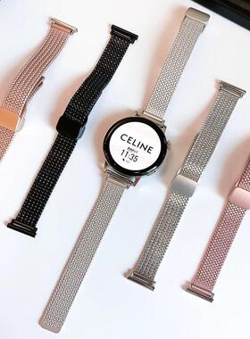 适用高驰COROS Pace3手表表带pace2磁吸细款小麦穗APEXPro女款夏天透气APEXAPEX246mm金属小香风卡扣替换手链