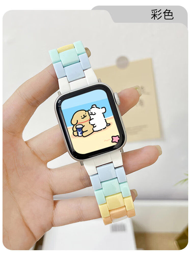 iwatch表带女生se2腕带可爱s10图片
