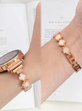 适用华为GT4/541mm表带watch4/3pro星星四叶草手链GT3/GT2/GT1金属女款荣耀magic2pro小香风46mm贝壳幻彩表链