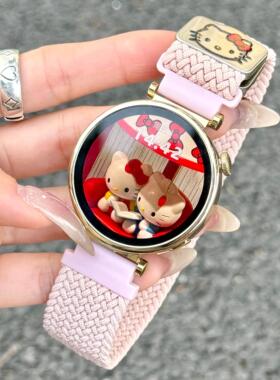 适用小米xiaomiS4/S3/S2手表表带Color2凯蒂小猫嘿喽RS4Plus女款watch2pro可爱卡通LS11编织磁吸尼龙回环腕带