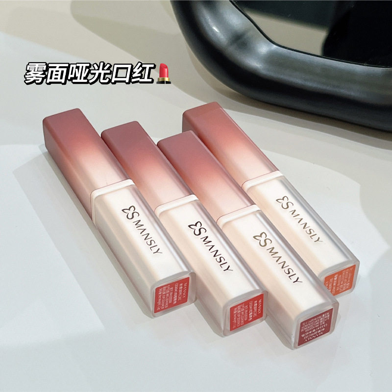 新款推荐mansly小方管柔雾甜吻口红哑光持久显白不掉色百搭学生党