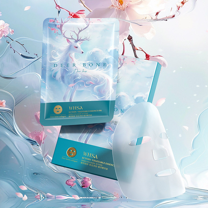 新款推荐whsa鹿骨胶原蛋白补水面膜片深层补水肌肤