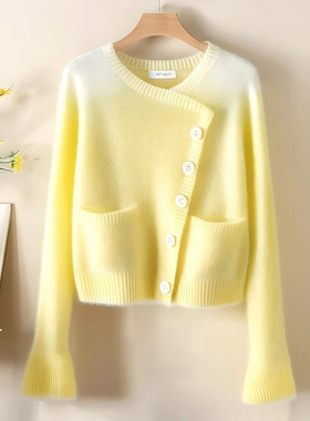 英国george melis毛衣开衫女款软糯慵懒风早秋韩系穿搭渐变黄色
