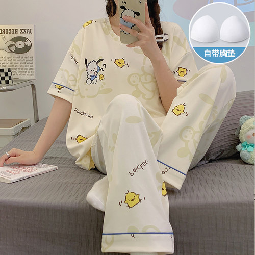 法国gentle motto带胸垫睡衣女春秋款短袖长裤冬季可爱套装夏天