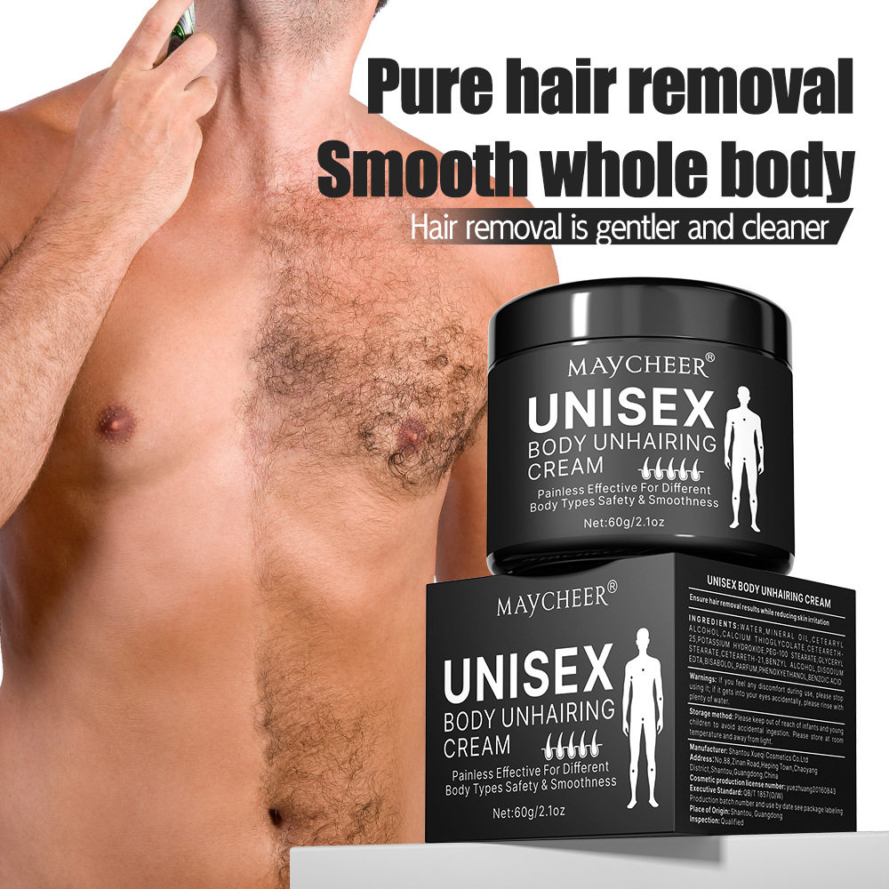 新款推荐maycheer男女通用脱毛膏全身可用温和去手臂腿部腋毛无