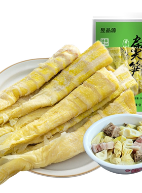 昱品源黄山扁尖笋500g