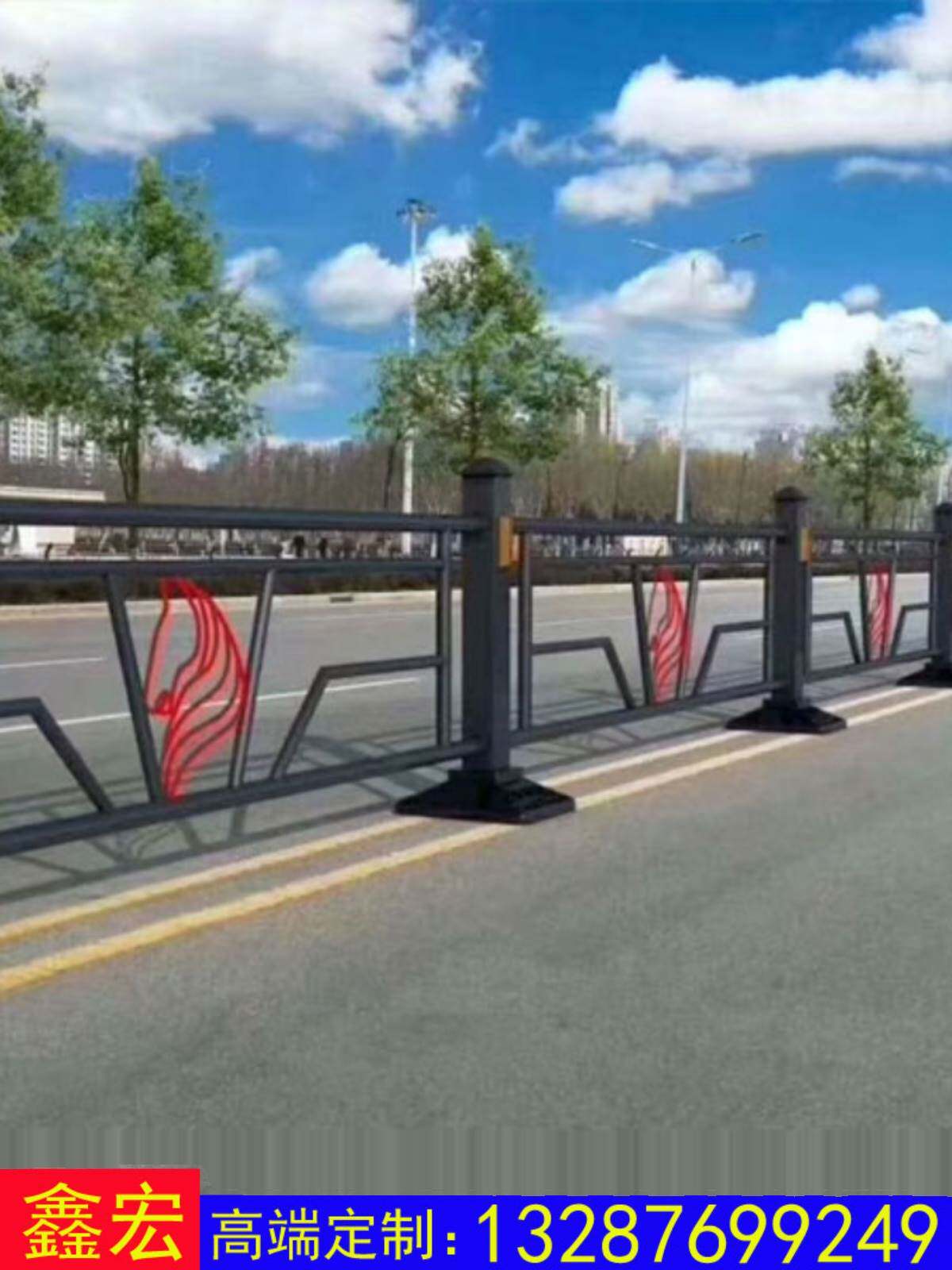 市政文化道路护栏隔离栏异形定制中央公路护栏交通防撞栏杆围栏