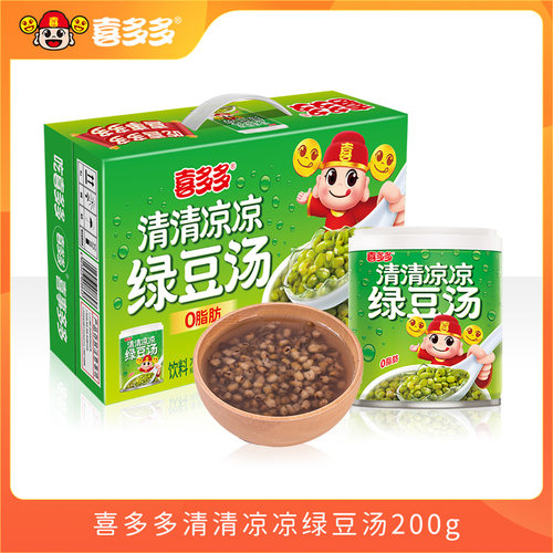 喜多多绿豆汤消暑罐头