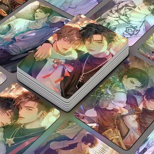 188男团小卡周边新款自印卡耽美高清写真明信片二次元盒装LOMO卡