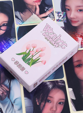李沅禧小卡ILLIT周边Wonhee写真自印卡拍立得盒装高清镭射lomo卡