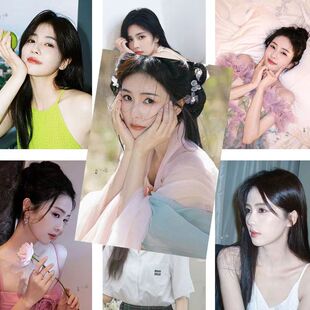 白鹿海报白梦妍亲笔签名周边剧照房间写真卧室照片宿舍墙贴壁纸