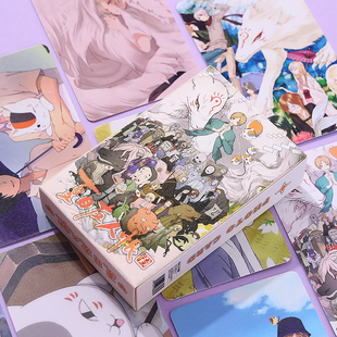 夏目友人帐小卡猫咪老师斑夏目贵志周边高清自印卡盒装 镭射lomo卡