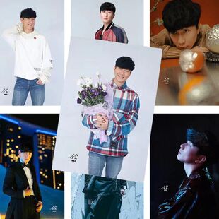 林俊杰海报JJ亲笔签名写真周边宿舍墙贴卧室高清壁纸房间超大墙纸