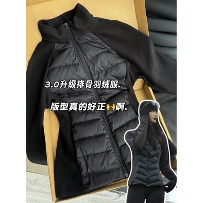 亮世秋羽绒服黑色修身轻便排骨女秋冬季冲锋衣内胆短款轻薄外套立