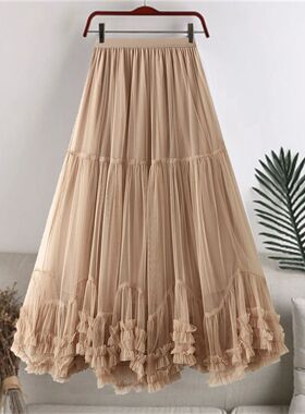 Black fungus lace big fluffy skirt甜美木耳花边a字大摆蓬蓬裙