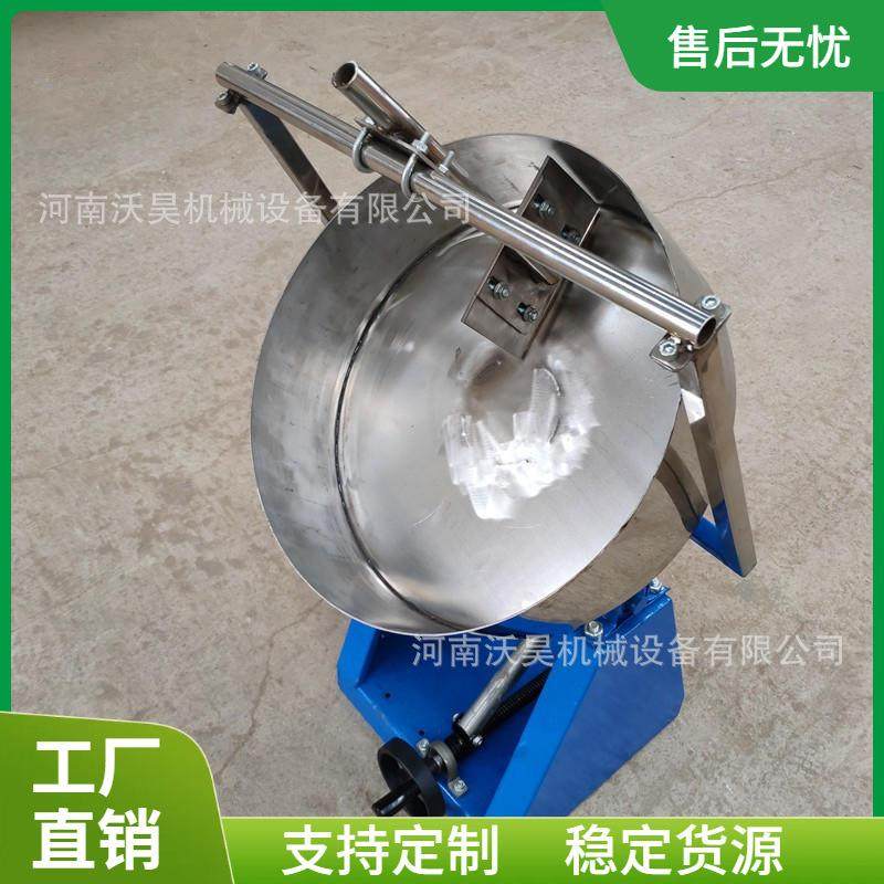 直销医药粉末制丸机不锈钢球形造粒机小型实验室圆盘制粒机,五金/工具,机床,淘宝优惠券,粉丝福利购,淘宝优惠卷