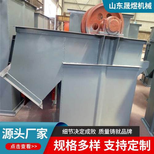矿用斗式提升机适用于物料输送斗式提升机多规格提升机斗提机
