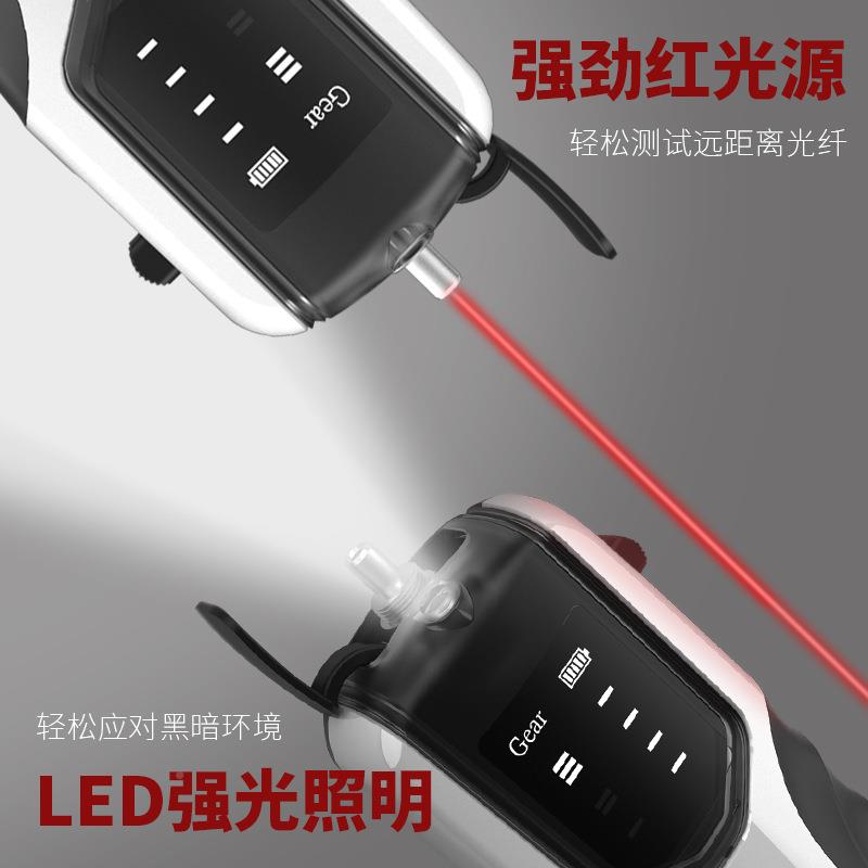 T1231-B4 新可充电式红光 红里光源20公款笔20KM光纤打光测试笔锂