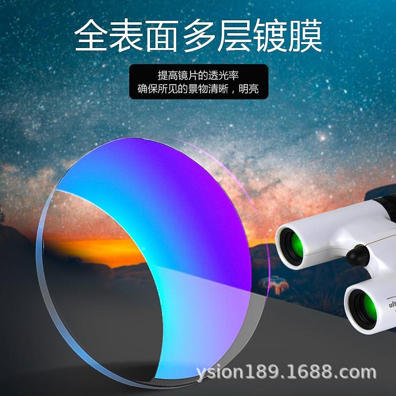 日本KNKOE双筒 6x2 DH高倍高清便携袖演1唱会珍观鸟旅行CVJ望远