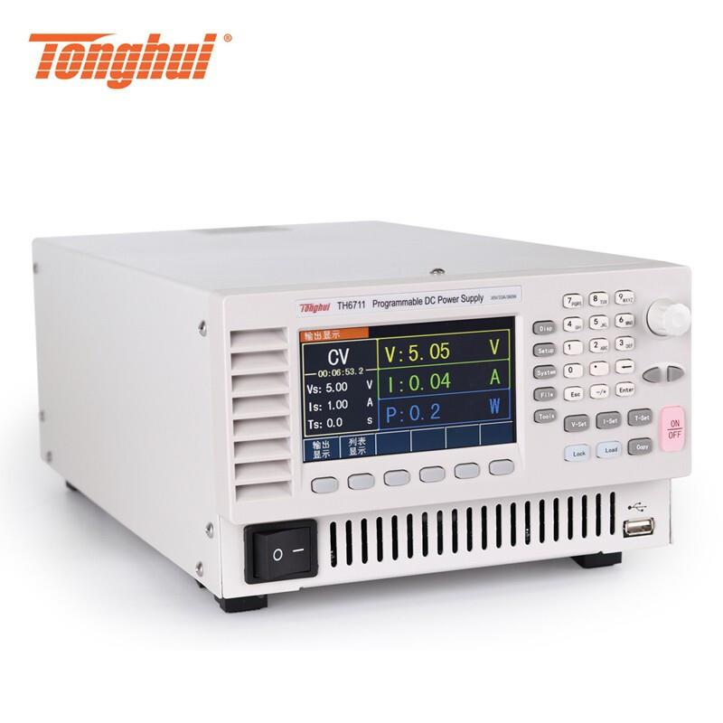 惠TH673可编开关1直流电源TH6711 6712TH6711单路程输出30V/66A/7