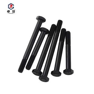 1312.9级螺6钉强度特大特长外六高角螺栓M48M525MM76M100头螺栓