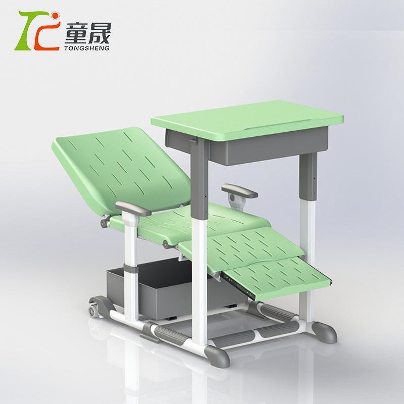 新款中小生学019241校午休课桌椅升躺降椅可折叠辅导班童桌学子儿