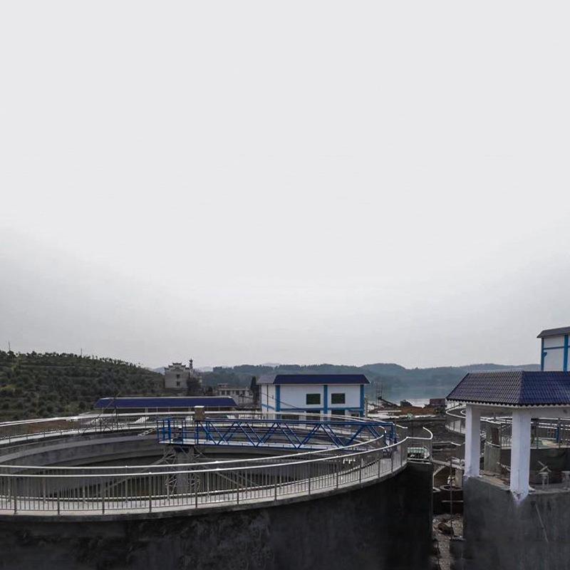 传周边浓周动ZZ-ZGN刮吸泥机 中心传动污泥缩机全桥式边传动刮泥