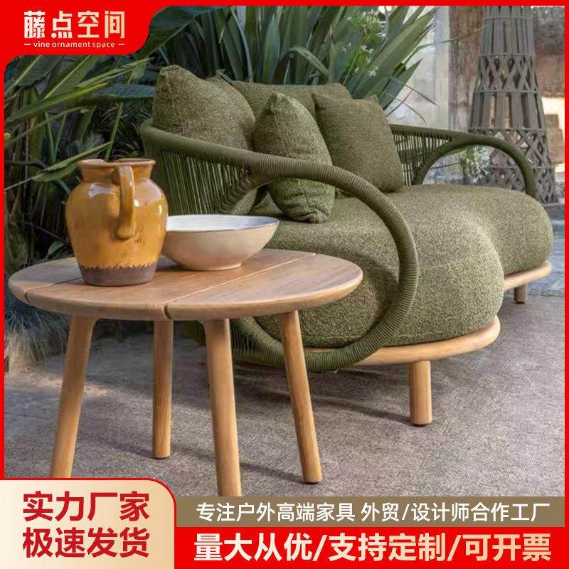 户阳外休闲藤编发庭院台花821园别墅柚木藤沙店椅组合露天室外酒,住宅家具,户外沙发,淘宝优惠券,粉丝福利购,淘宝优惠卷