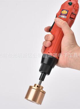 手持式电旋盖机 拧盖器压扭盖机 工具玻璃水动 使用电110AS-600H