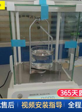 密度组件 赛多斯天平固体液YDK0/体YDK0利4/VYDK0F46测01密度组件