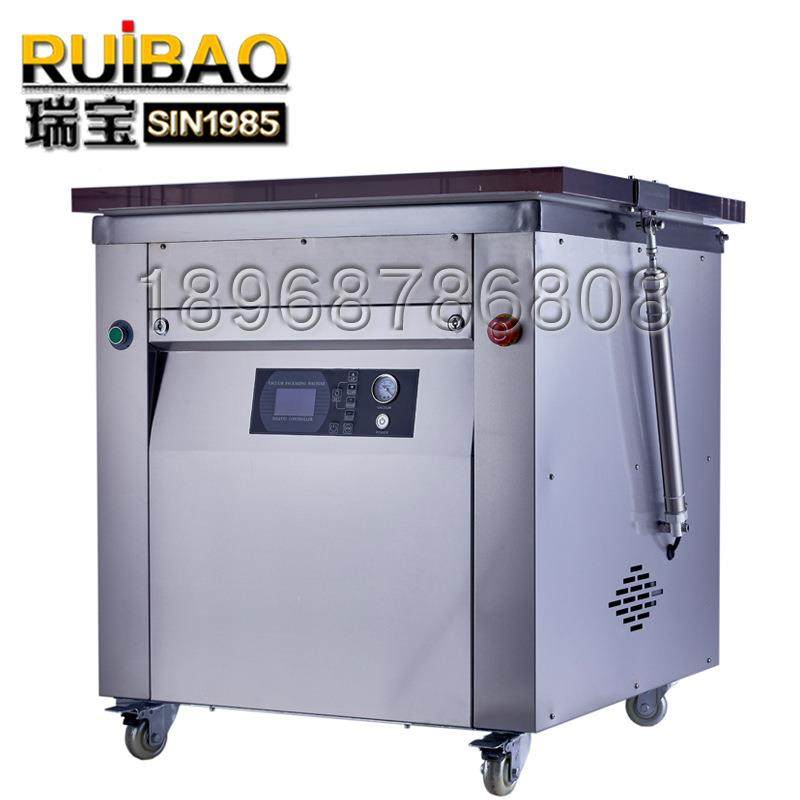 常大米真空包米装机 东北DZ-650 K大五自动双面整真空包装机 形封,机械设备,空分设备,淘宝优惠券,粉丝福利购,淘宝优惠卷