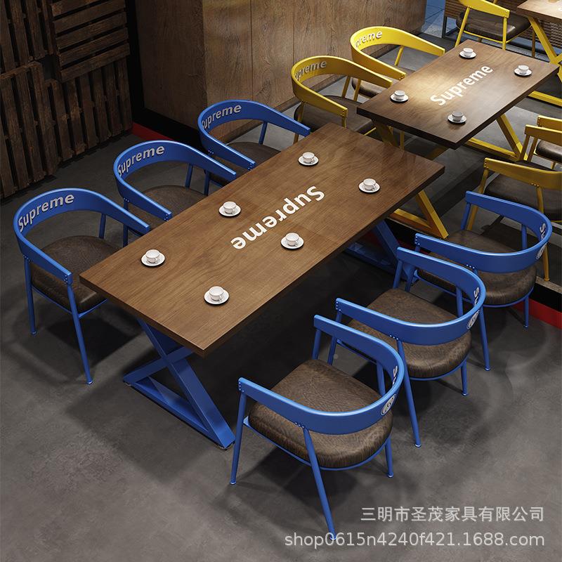 cz012864网咖啡店合奶茶店创克意桌椅组莱因蓝红酒吧餐厅工业风餐