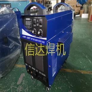 440V船用非接触式 160等离子切割机 电焊机 40等离子切割机CUT CUT